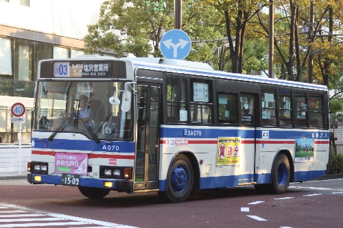 ���ߌ��Ս`�o�X�G�A���X�^�[�l