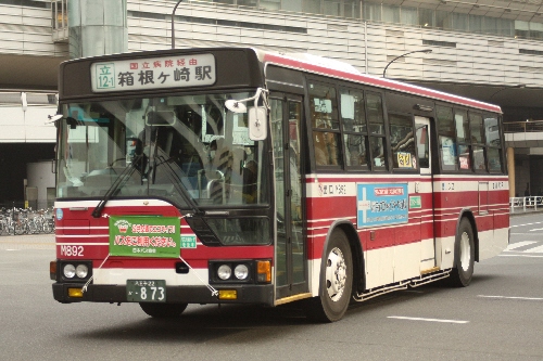 ����o�X�G�A���X�^�[�l