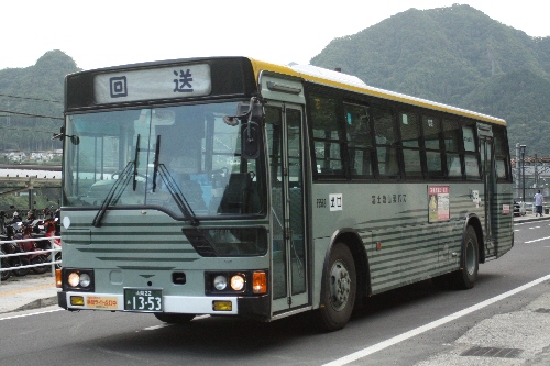 �x�m�}�R���o�X�G�A���X�^�[�l