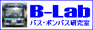 B-Lab